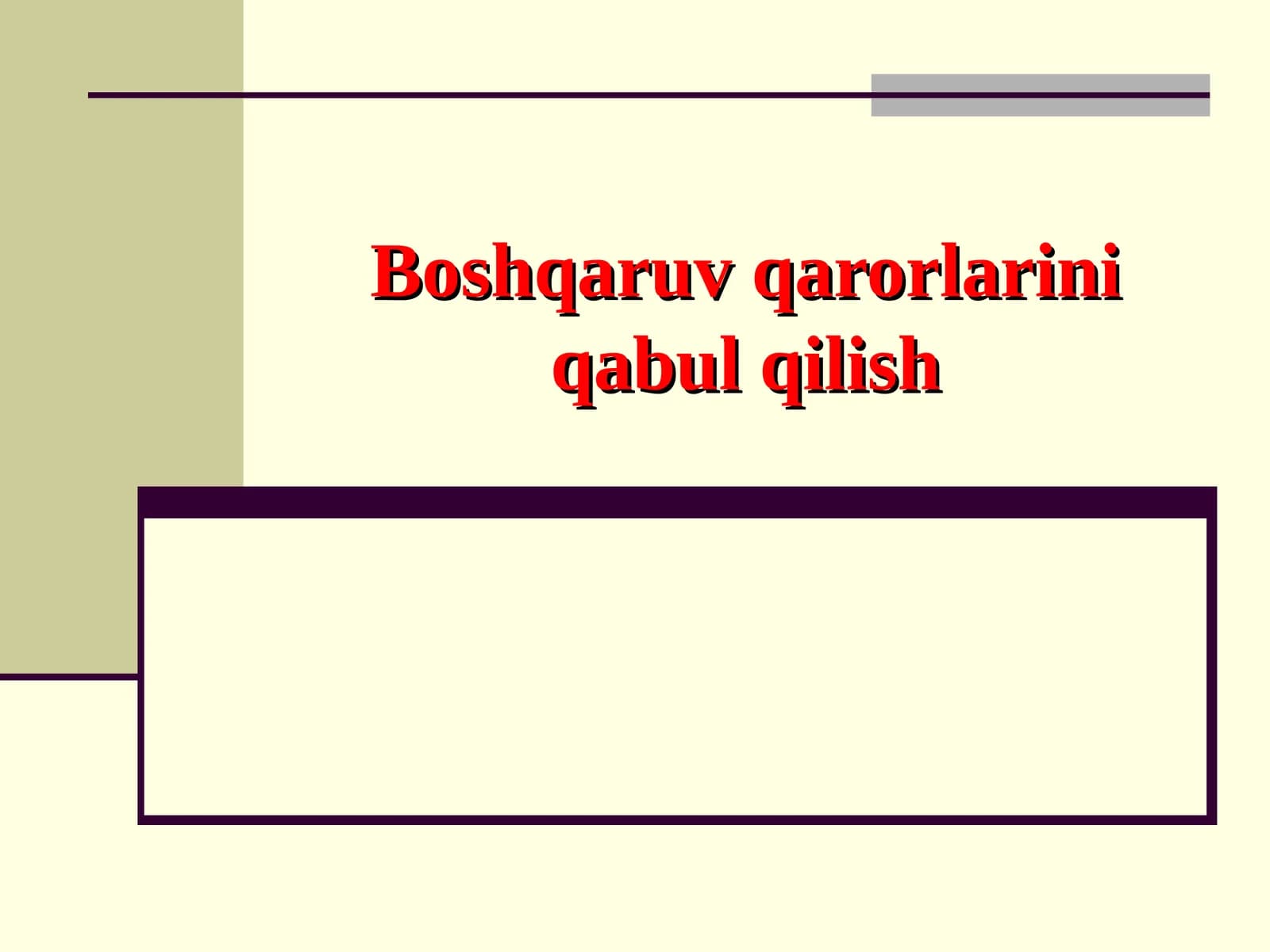 Xalq boshqaruvi donoligi