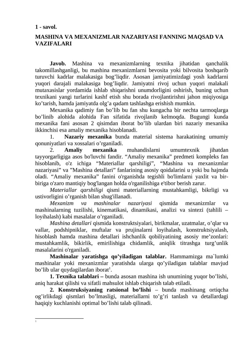 MASHINA VA MEXANIZMLAR NAZARIYASI FANNING MAQSAD VA VAZIFALARI