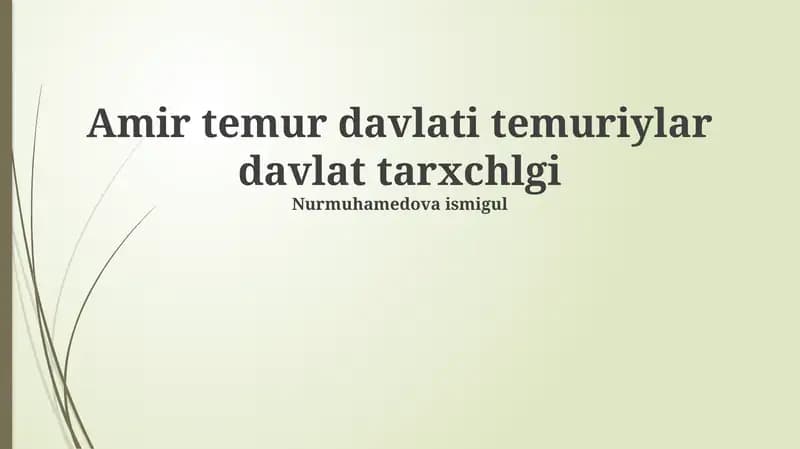 Temuriylar davlati: Asoslari va taraqqiyoti