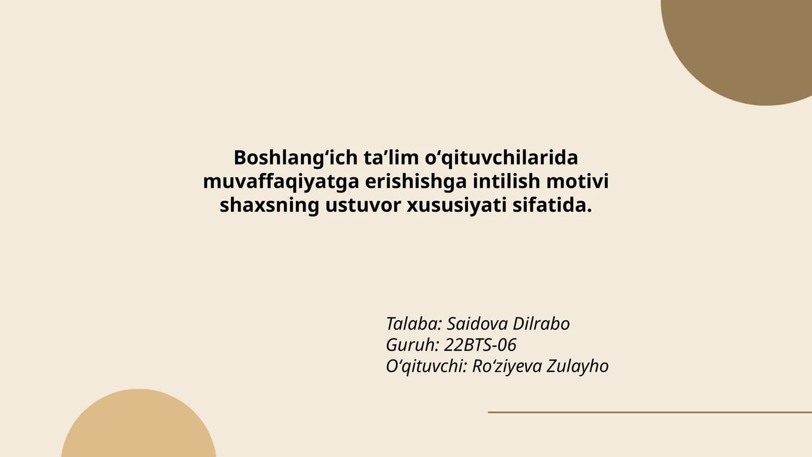 Boshlangʻich taʼlim oʻqituvchilarida muvaffaqiyatga erishishga intilish motivi