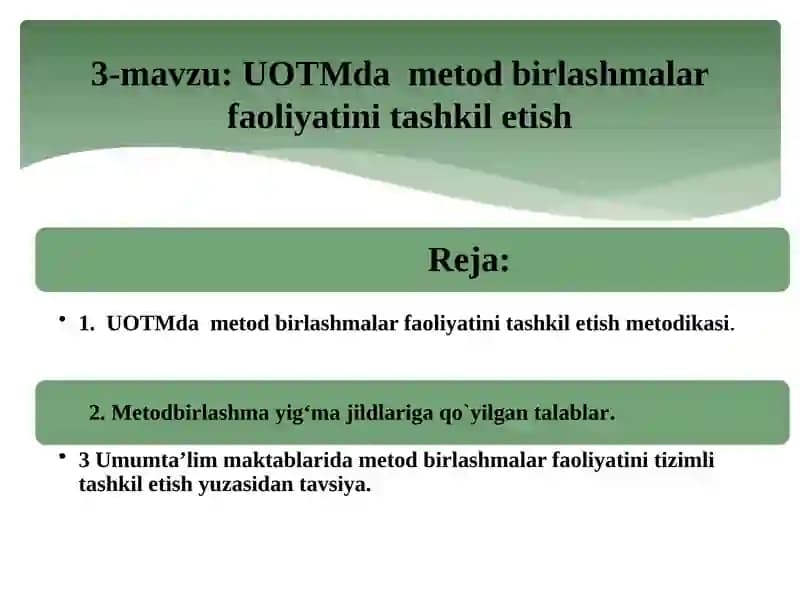 UOTMda metod birlashmalar faoliyatini tashkil etish
