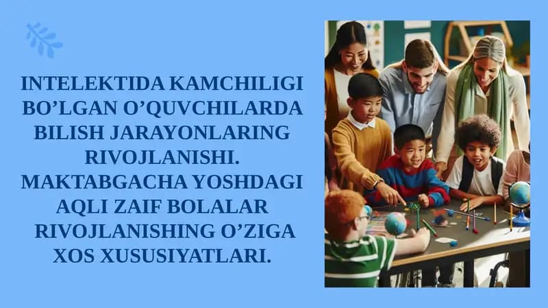 Intellektual rivojlanishning nazariyasoslari