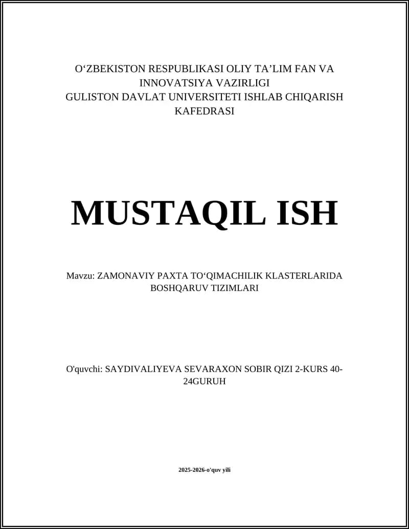 ZAMONAVIY PAXTA TOʻQIMACHILIK KLASTERLARIDA BOSHQARUV TIZIMLARI