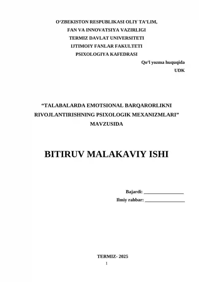 TALABALARDA EMOTSIONAL BARQARORLIKNI RIVOJLANTIRISHNING PSIXOLOGIK MEXANIZMLARI