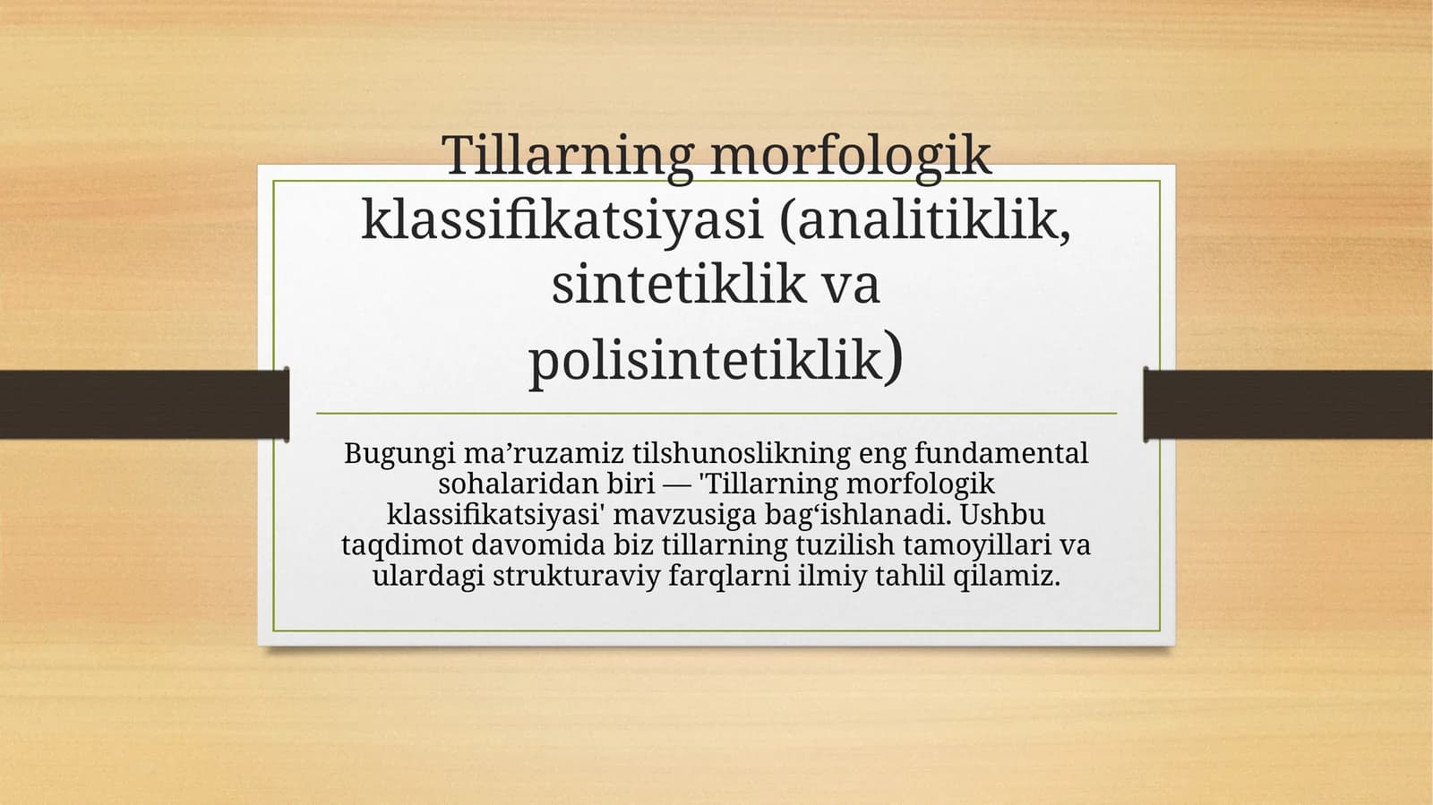 Tillarning morfologik klassifikatsiyasi