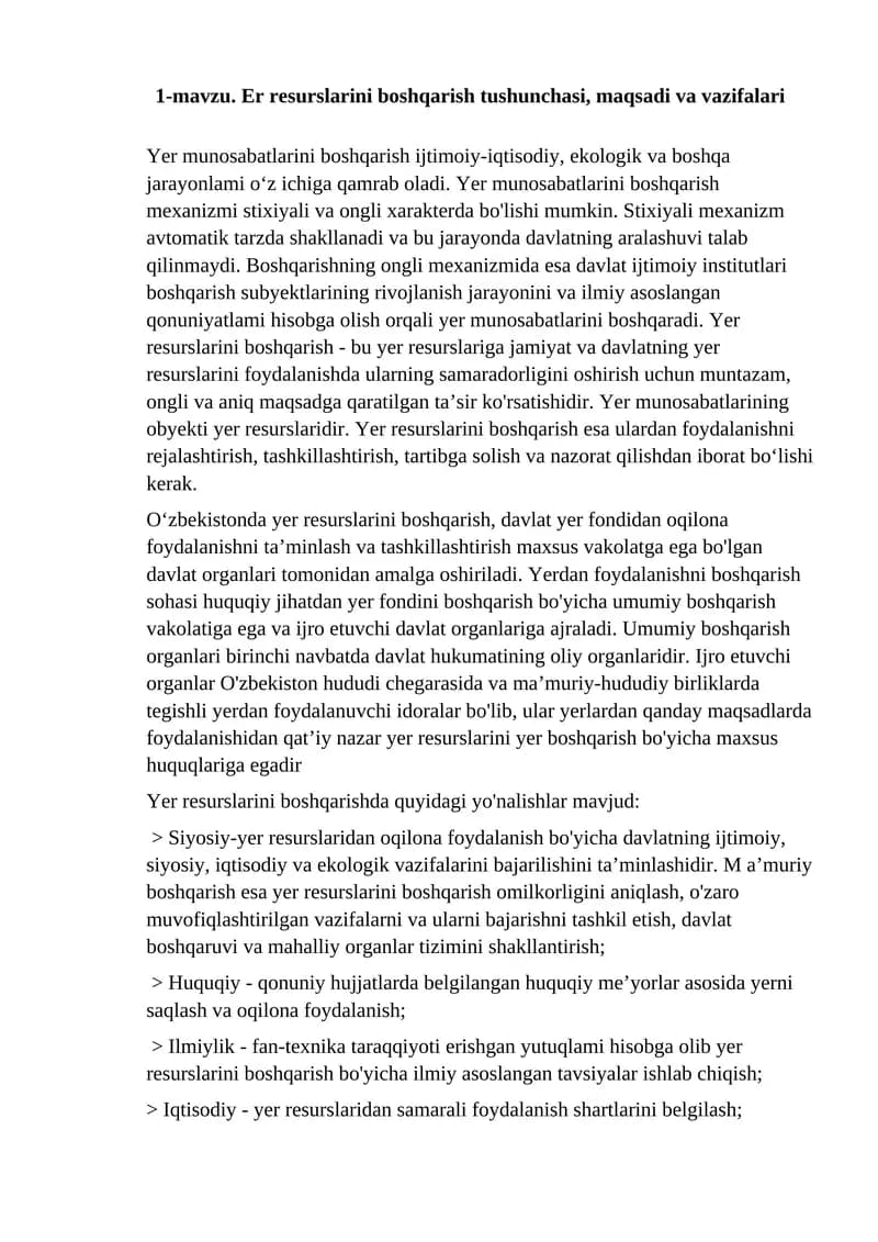 Er resurslarini boshqarish tushunchasi, maqsadi va vazifalari