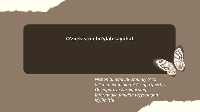 Oʻzbekiston boʻylab sayohat