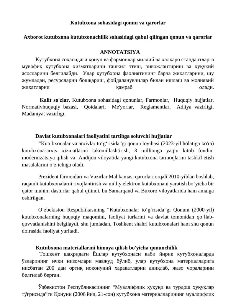 Kutubxona sohasidagi qonun va qarorlar