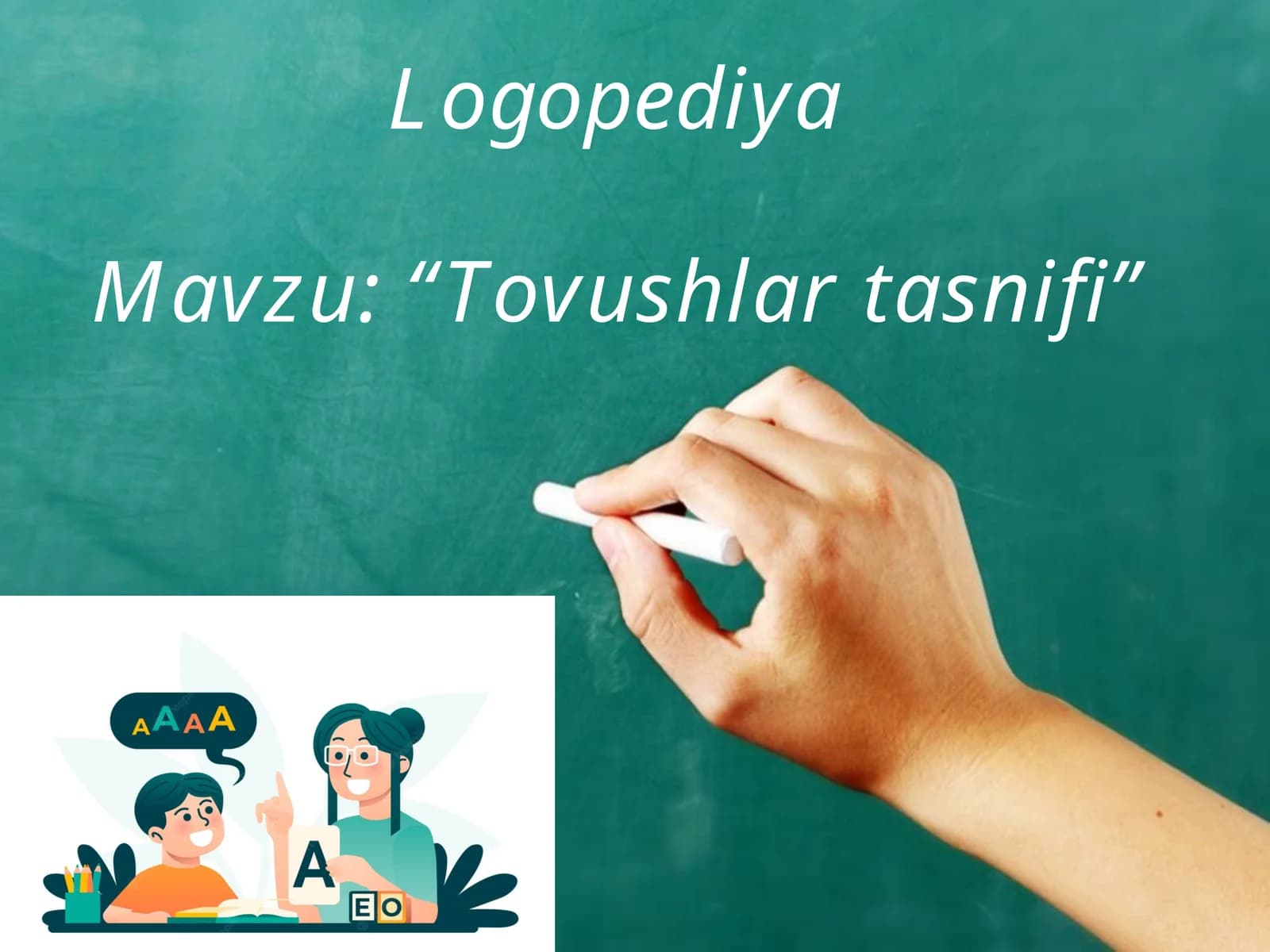Logopediya