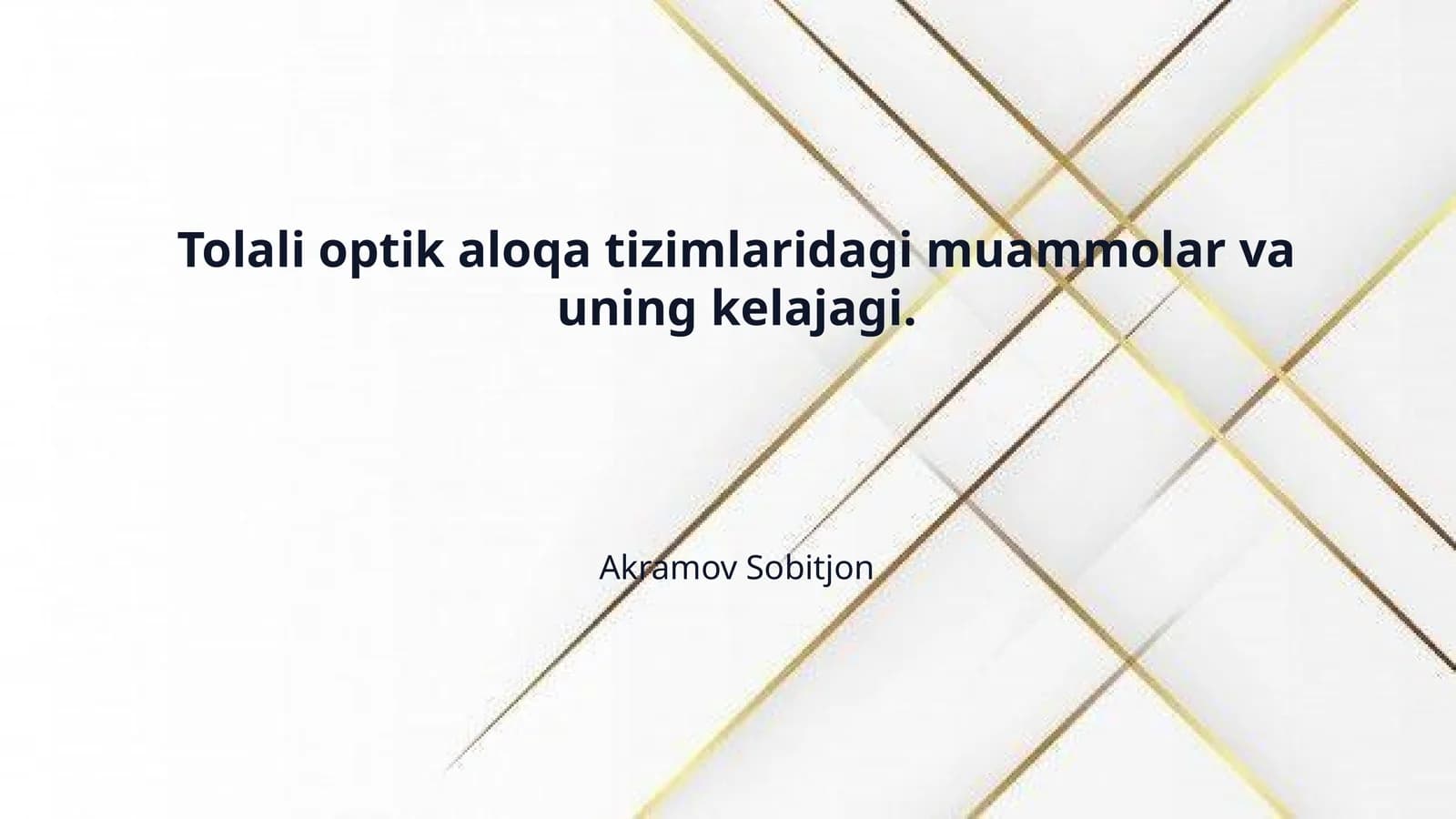 Tolali optik aloqa tizimlaridagi muammolar va uning kelajagi.