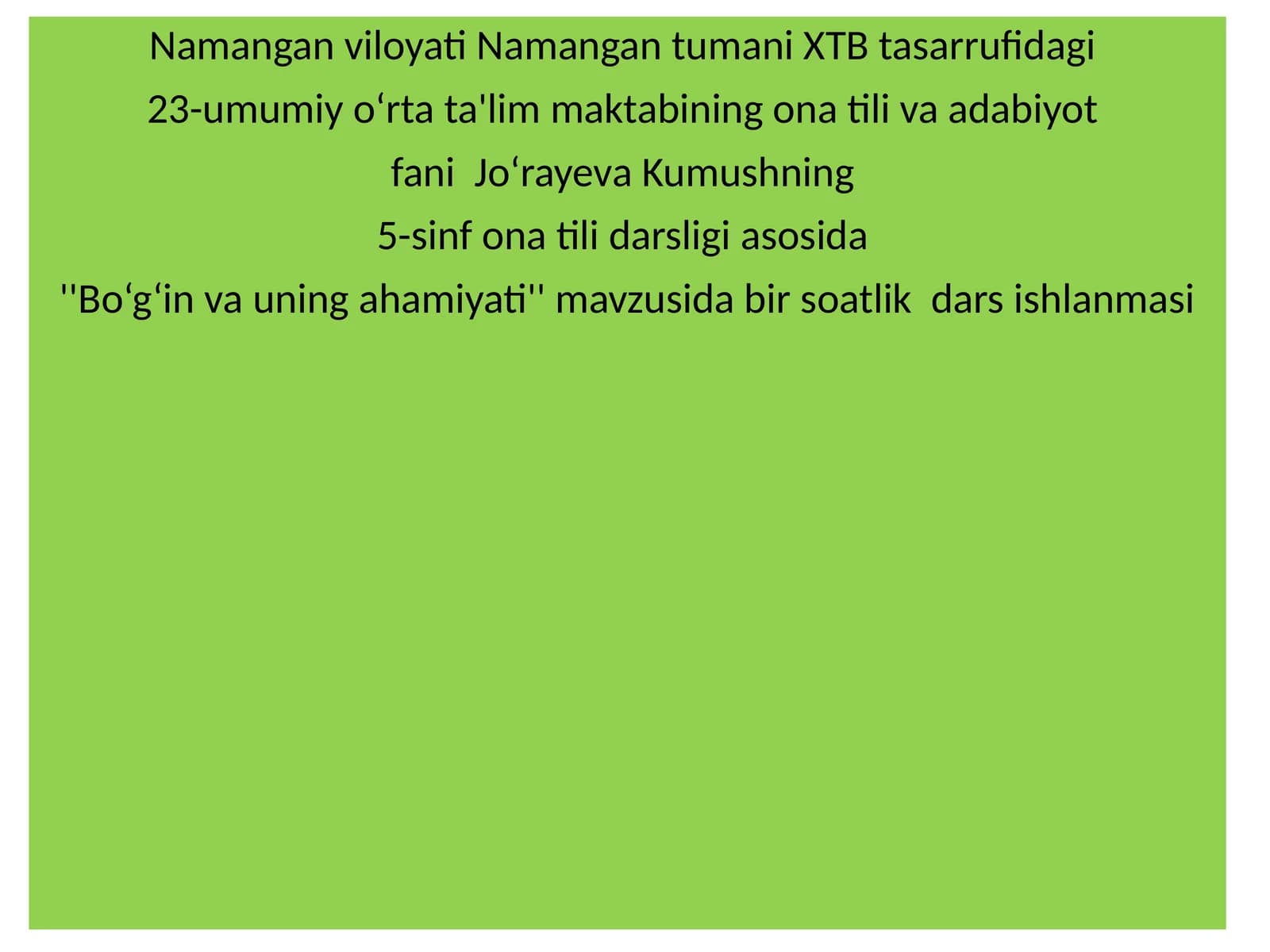 Bo‘g‘in va uning ahamiyati