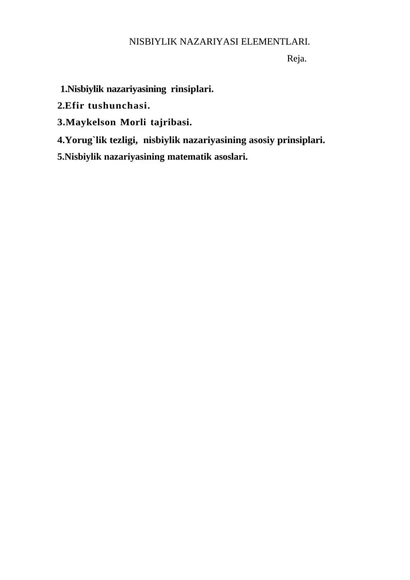 NISBIYLIK NAZARIYASI ELEMENТLARI