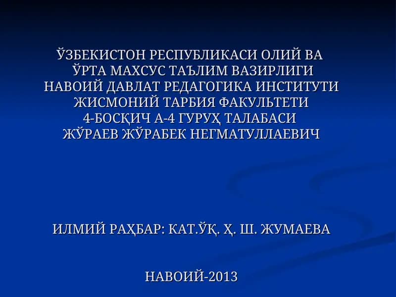 Sportchilarda tayanch-harakat apparatining shikastlanishini oldini olish usullari