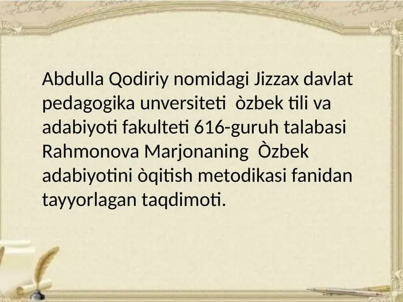 - Òzbek adabiyotini o'qitish metodi