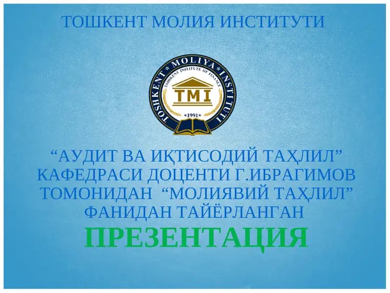 "Дебиторлик ва кредиторлик қарзлари таҳлили"