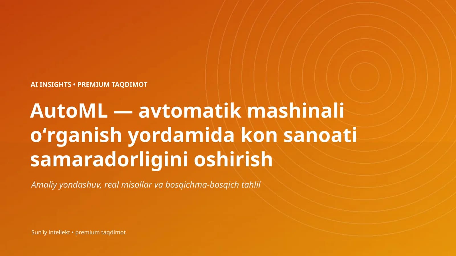 AutoML