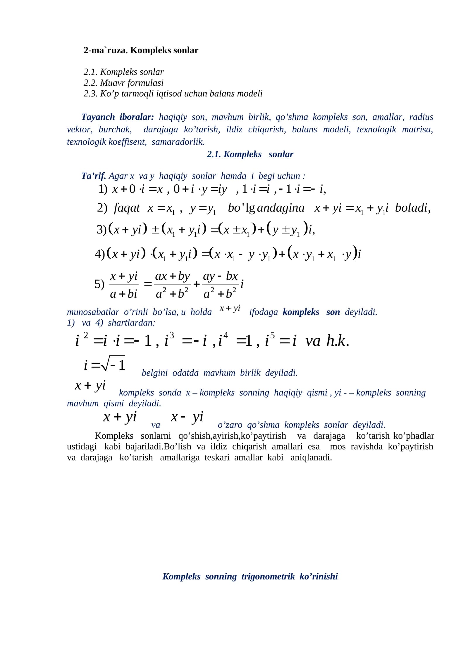 Kompleks sonlar