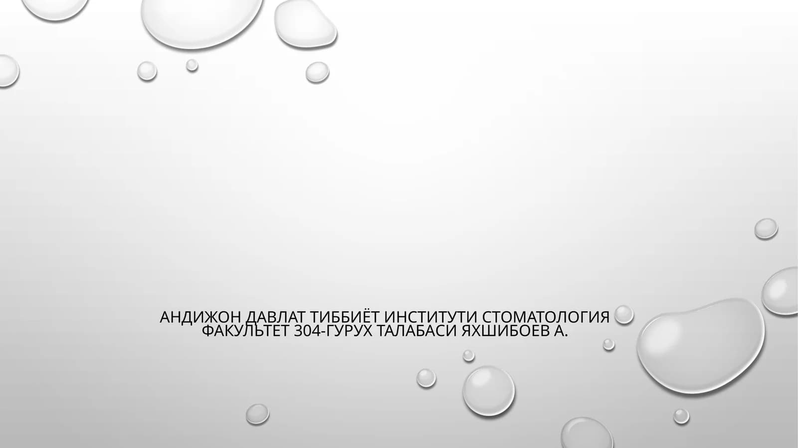 Сут ва дойимий тишлар анатомияси