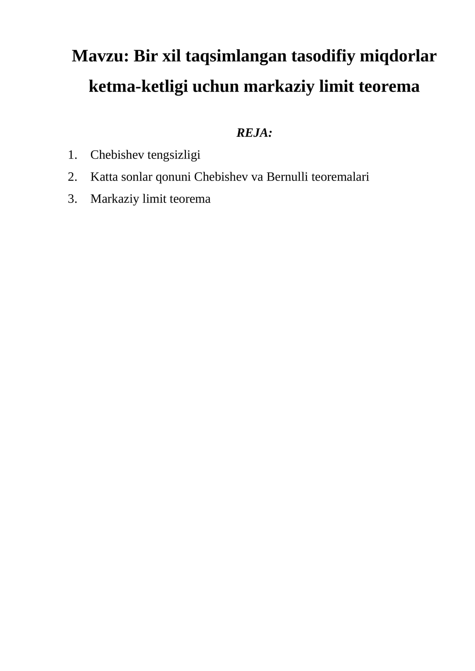 Markaziy limit teorema