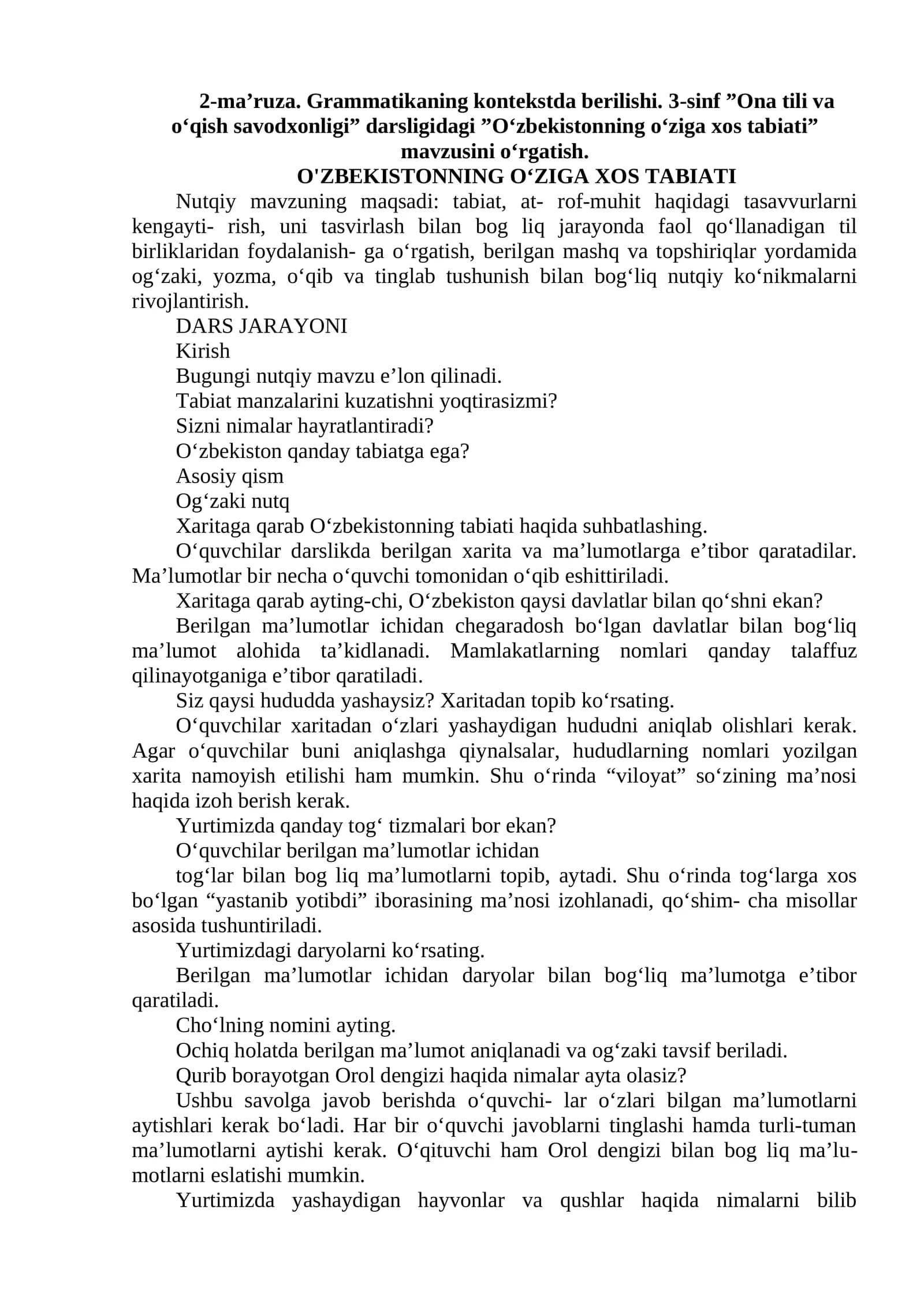 O'ZBEKISTONNING O‘ZIGA XOS TABIATI