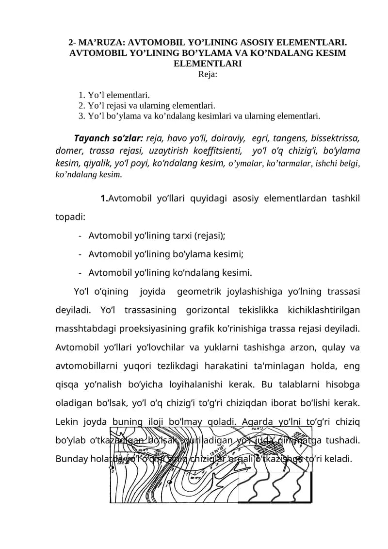 MA’RUZA: AVTOMOBIL YO’LINING ASOSIY ELEMENTLARI