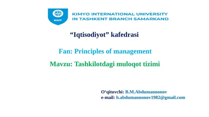 Tashkilotda qimuloq tizimi