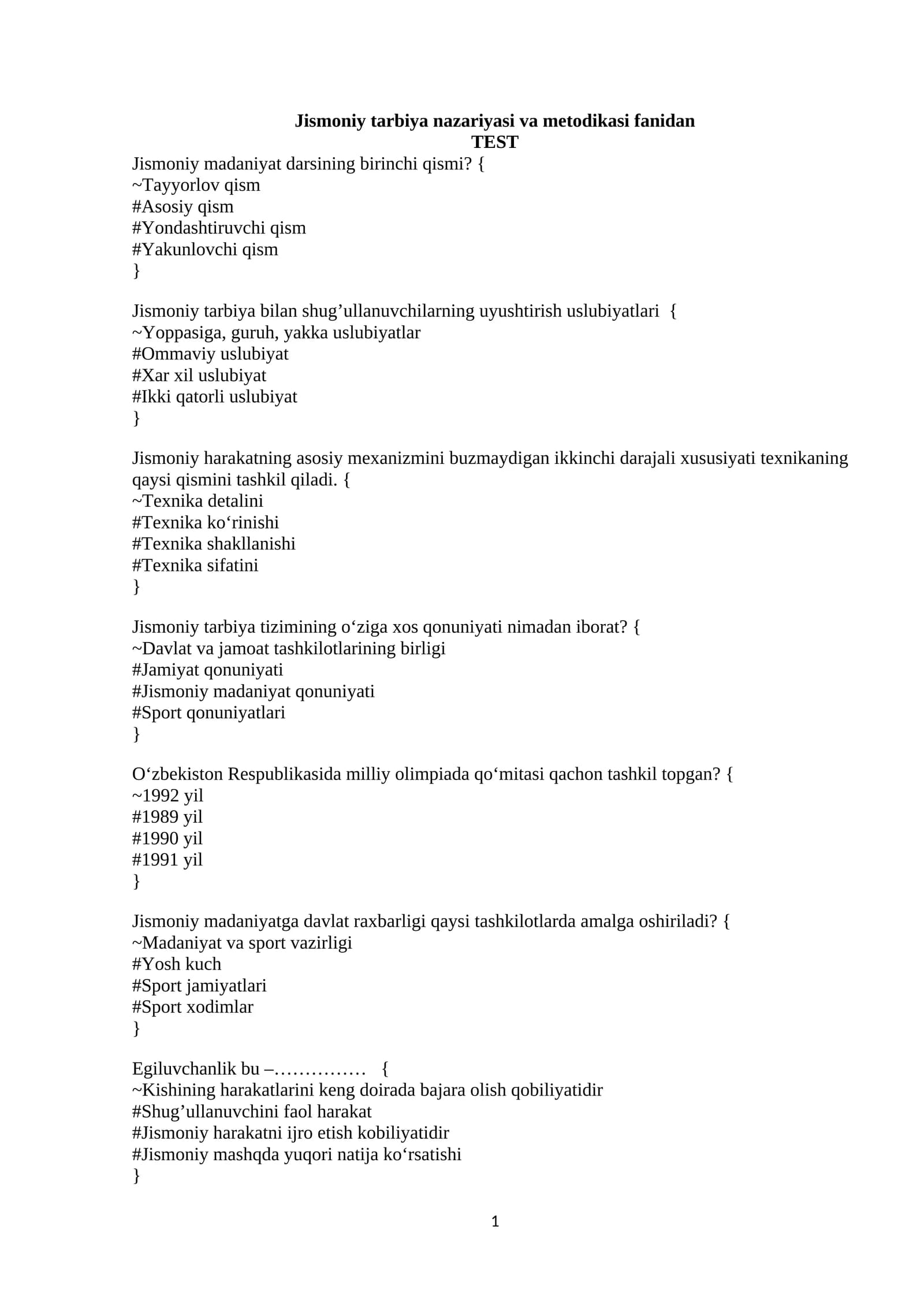 Jismoniy tarbiya nazariyasi va metodikasi fanidan TEST