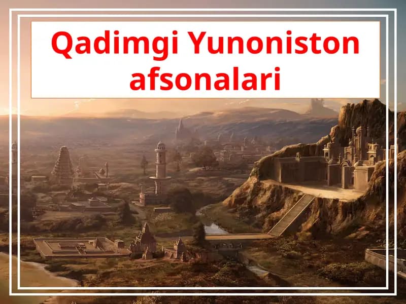 Qadimgi Yunonis tonafsonalari