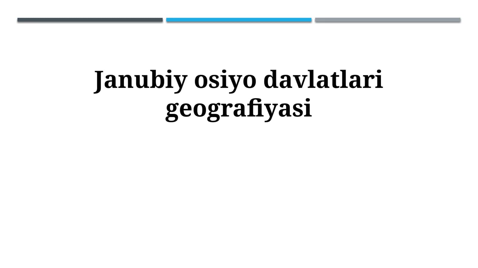 Janubiy osiyo davlatlari geografiyasi