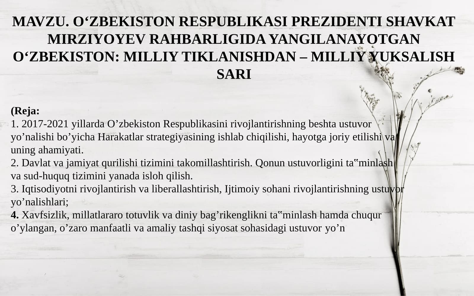 O‘ZBEKISTON: MILLIY TIKLANISHDAN – MILLIY YUKSALISH SARI