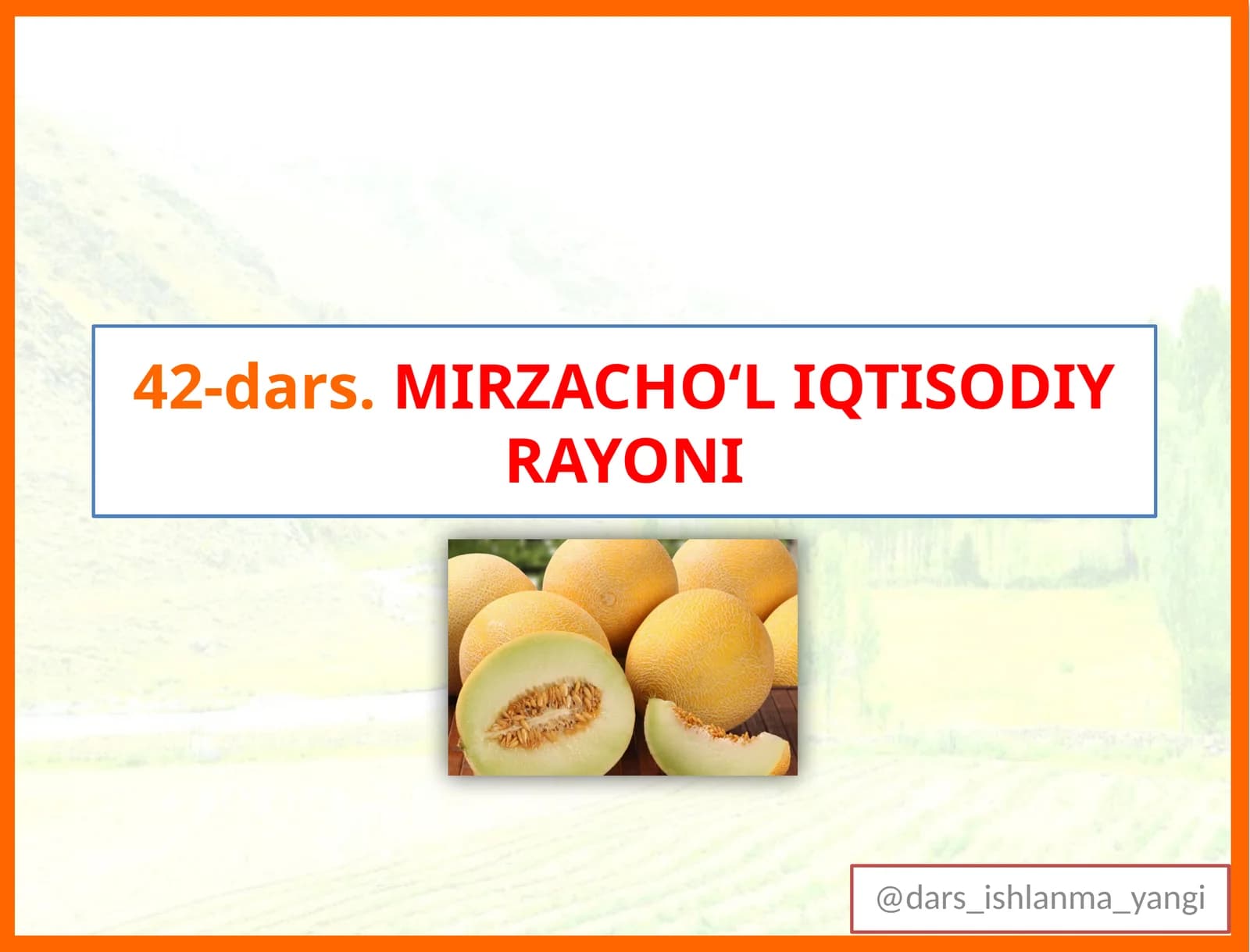 MIRZACHO‘L IQTISODIY RAYONI