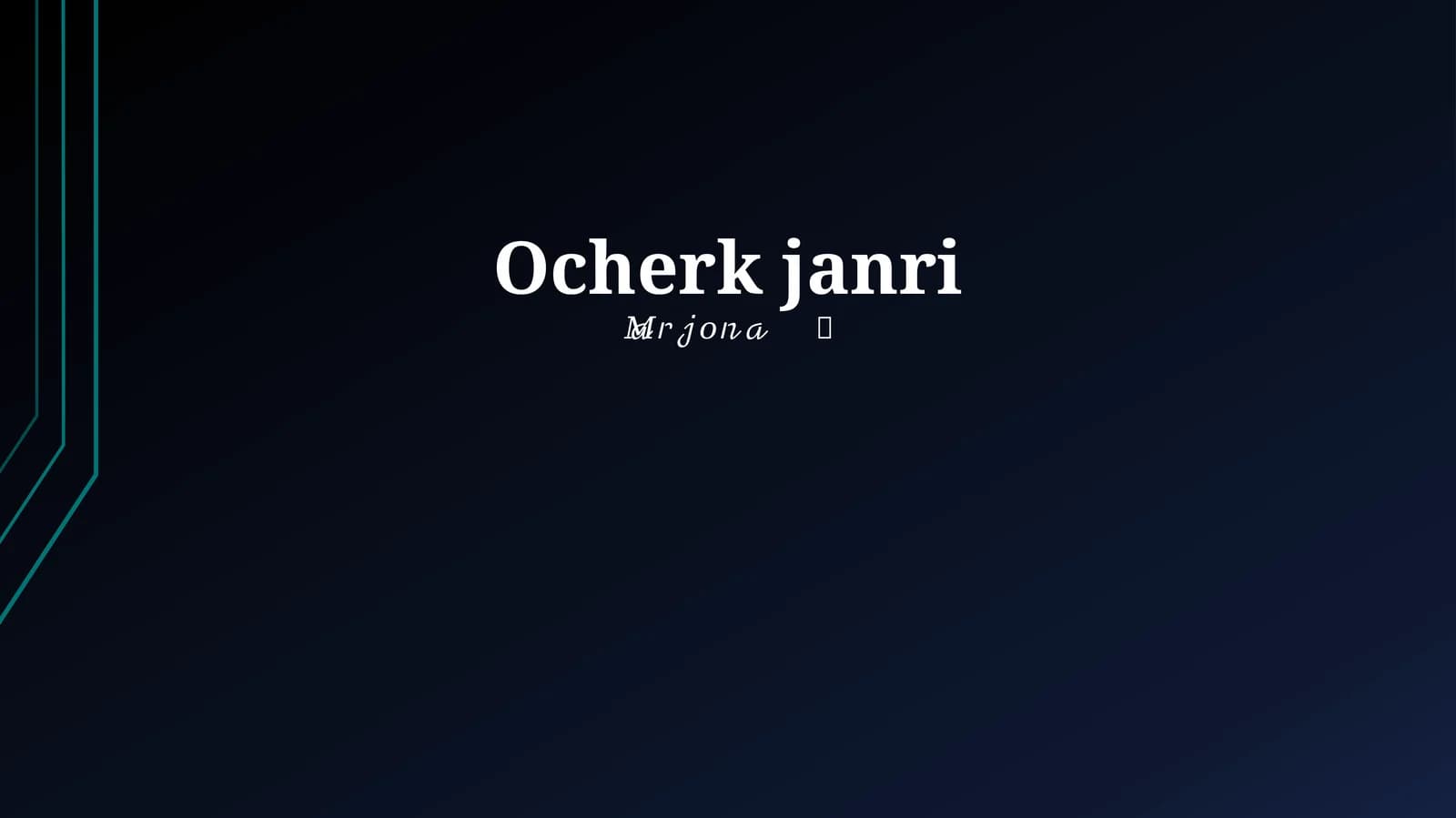 Ocherk janri