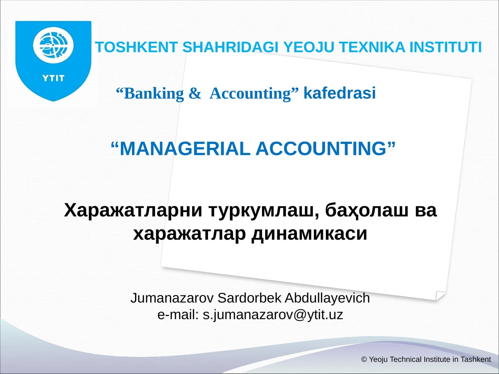 MANAGERIAL ACCOUNTING