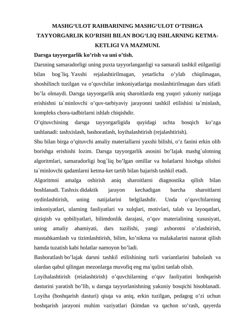 Darsga tayyorgarlik ko’rish va uni o’tish