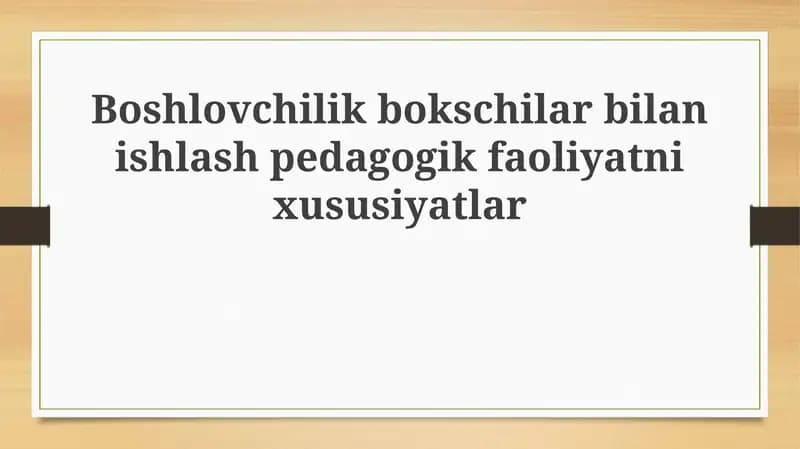 Boshlovchilik bilan ishlash