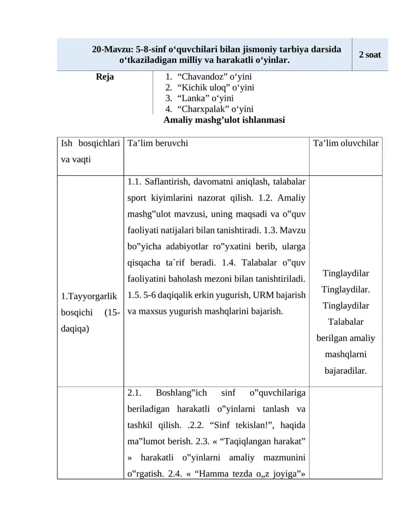 Jismoniy tarbiya darsidagi amaliy mashg'ulot