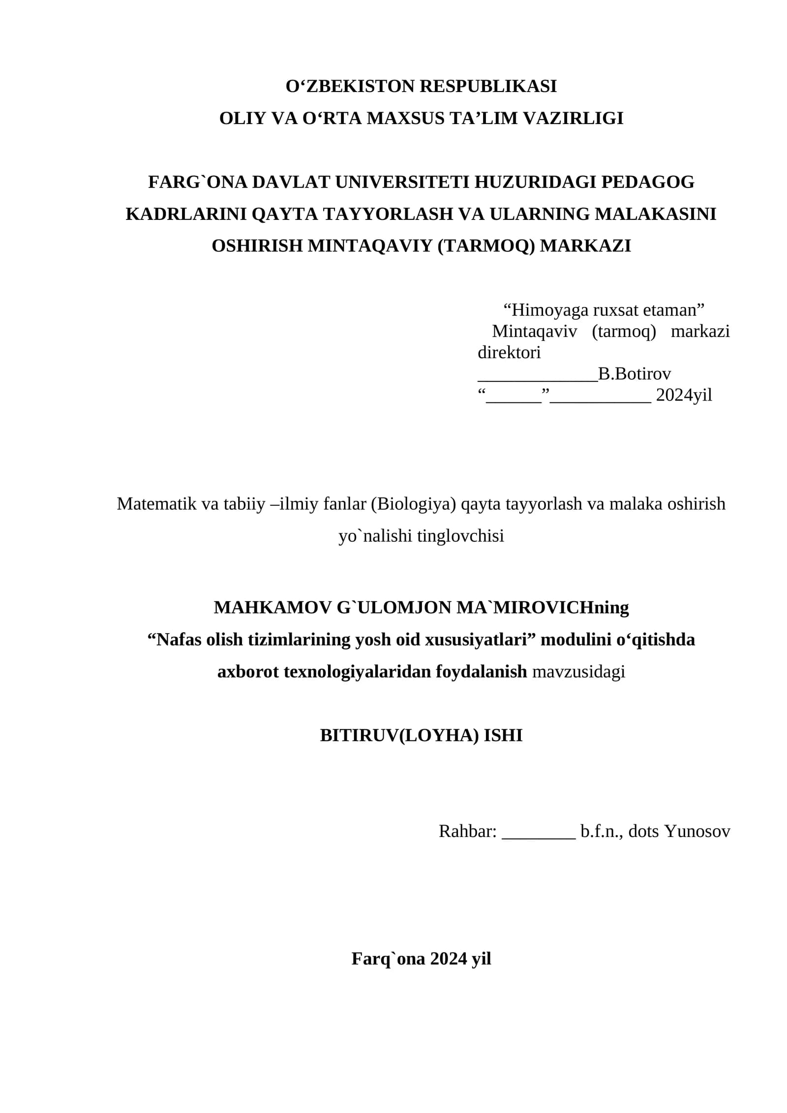 Nafas olish tizimlarining yosh oid xususiyatlari