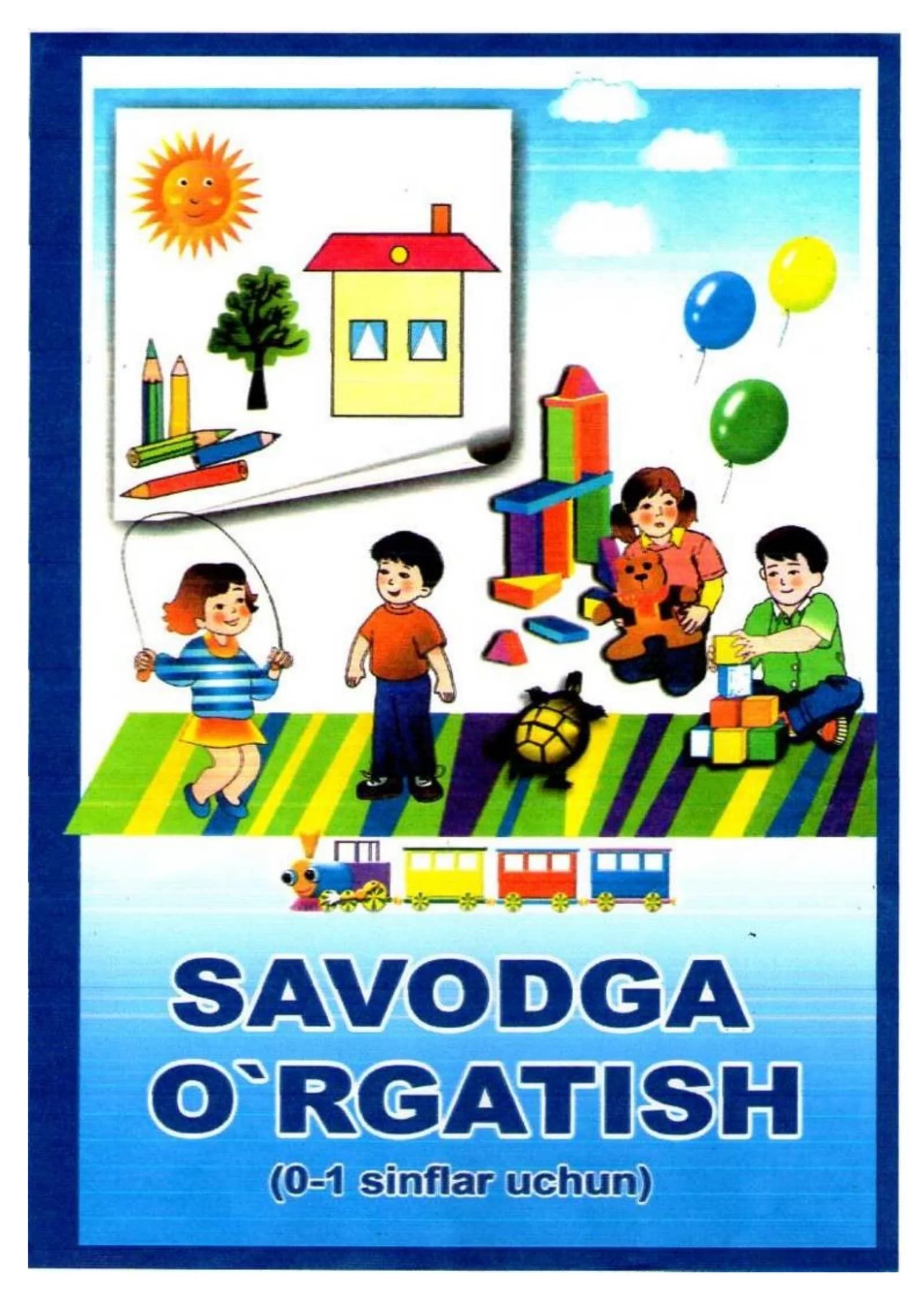 1-sinf Alifbe Savodga o'rgatish, alifbe harflar ko'rgazmasi