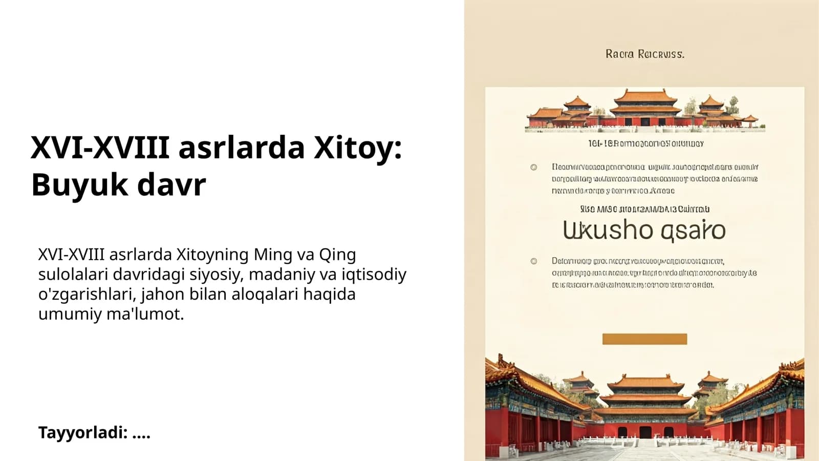 XVI-XVIII asrlarda Xitoy: Buyuk davr