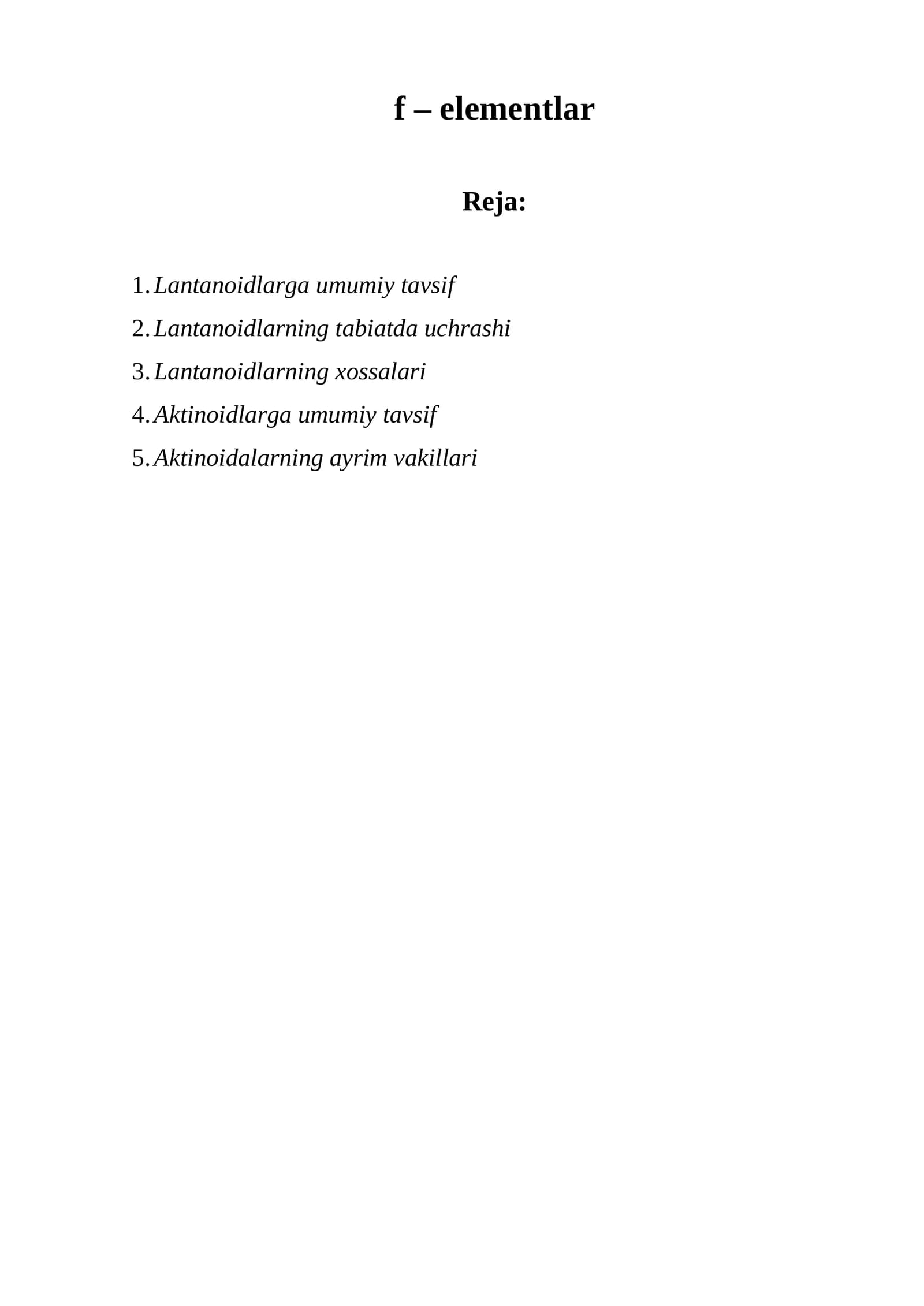 Lantanoidlar