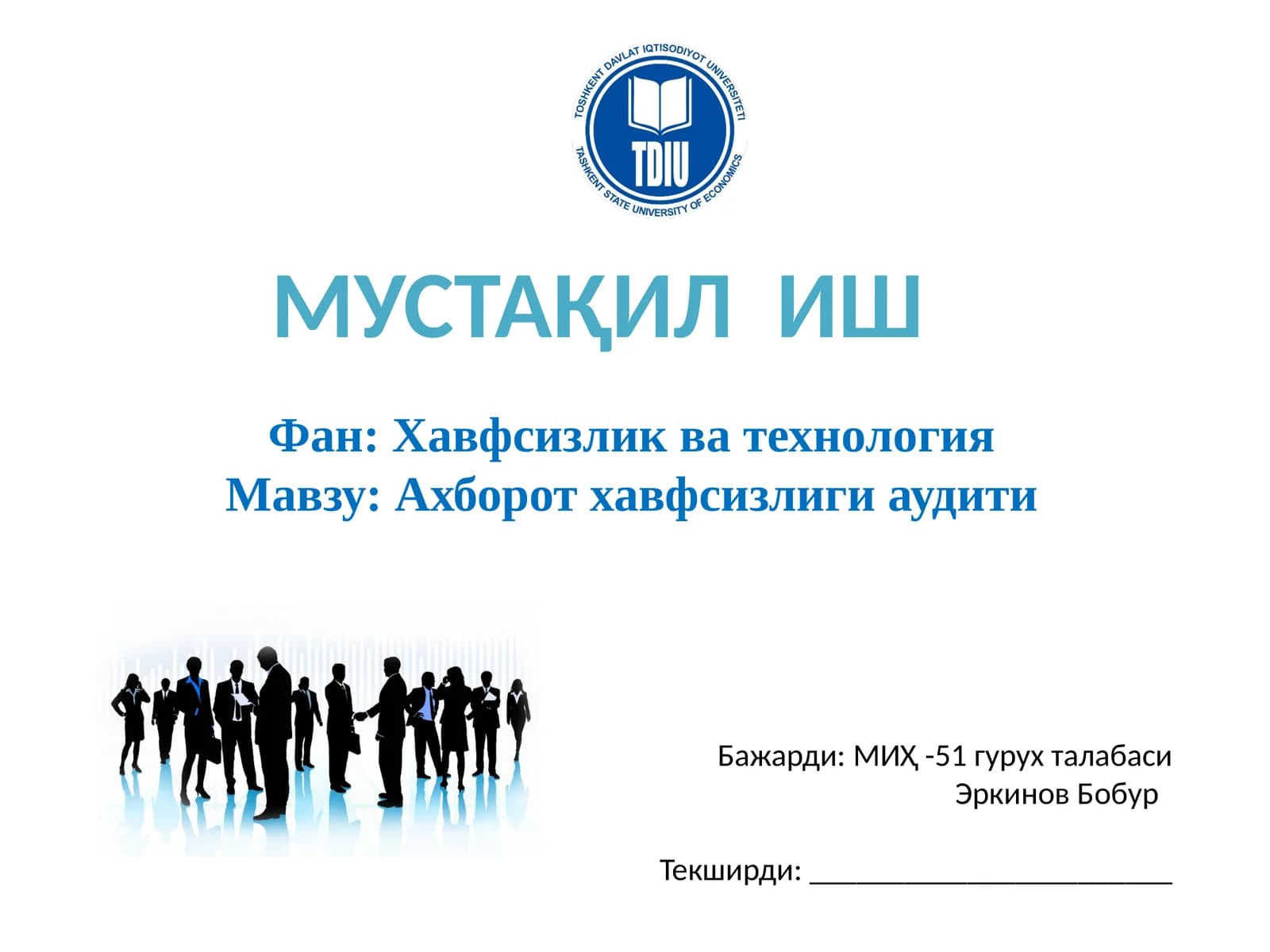 Ахборот хавфсизлиги аудити