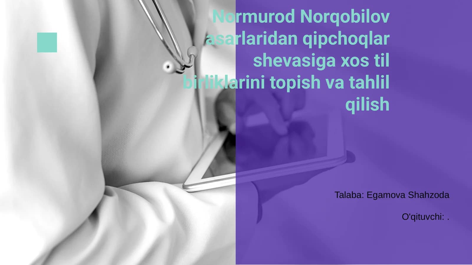 Normurod Norqobilov asarlaridan qipchoqlar shevasiga xos til birliklarini topish va tahlil qilish