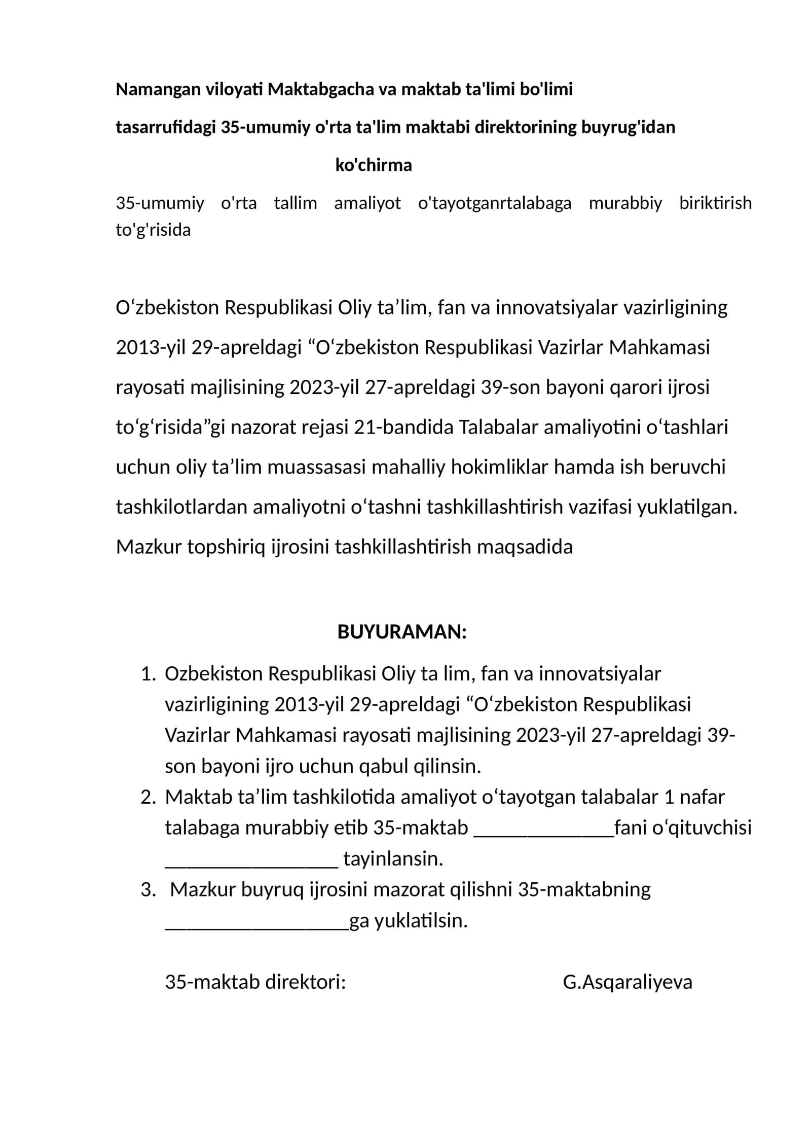 Amaliyot o'tayotgan talabalar uchun topshiriq