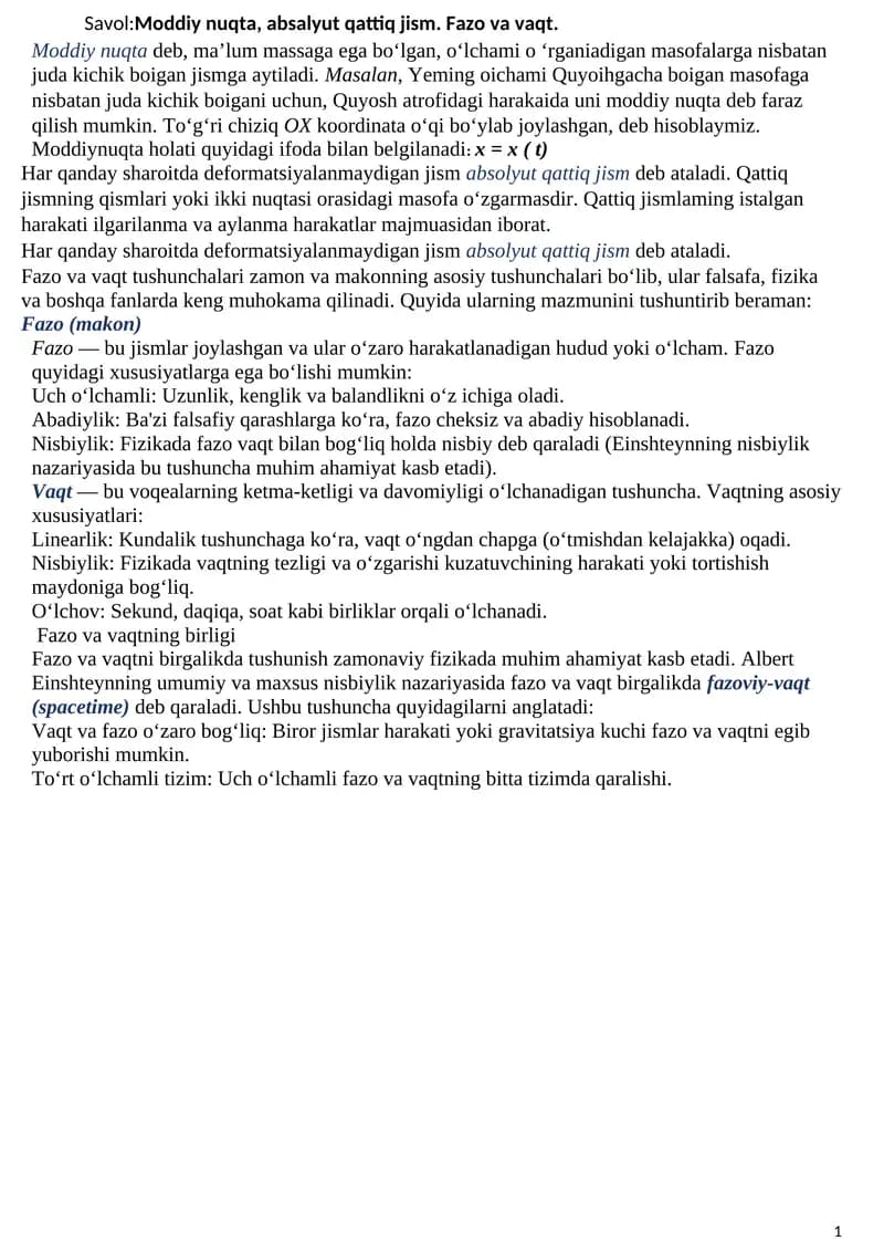 fizika yakuniy savollariga javoblar