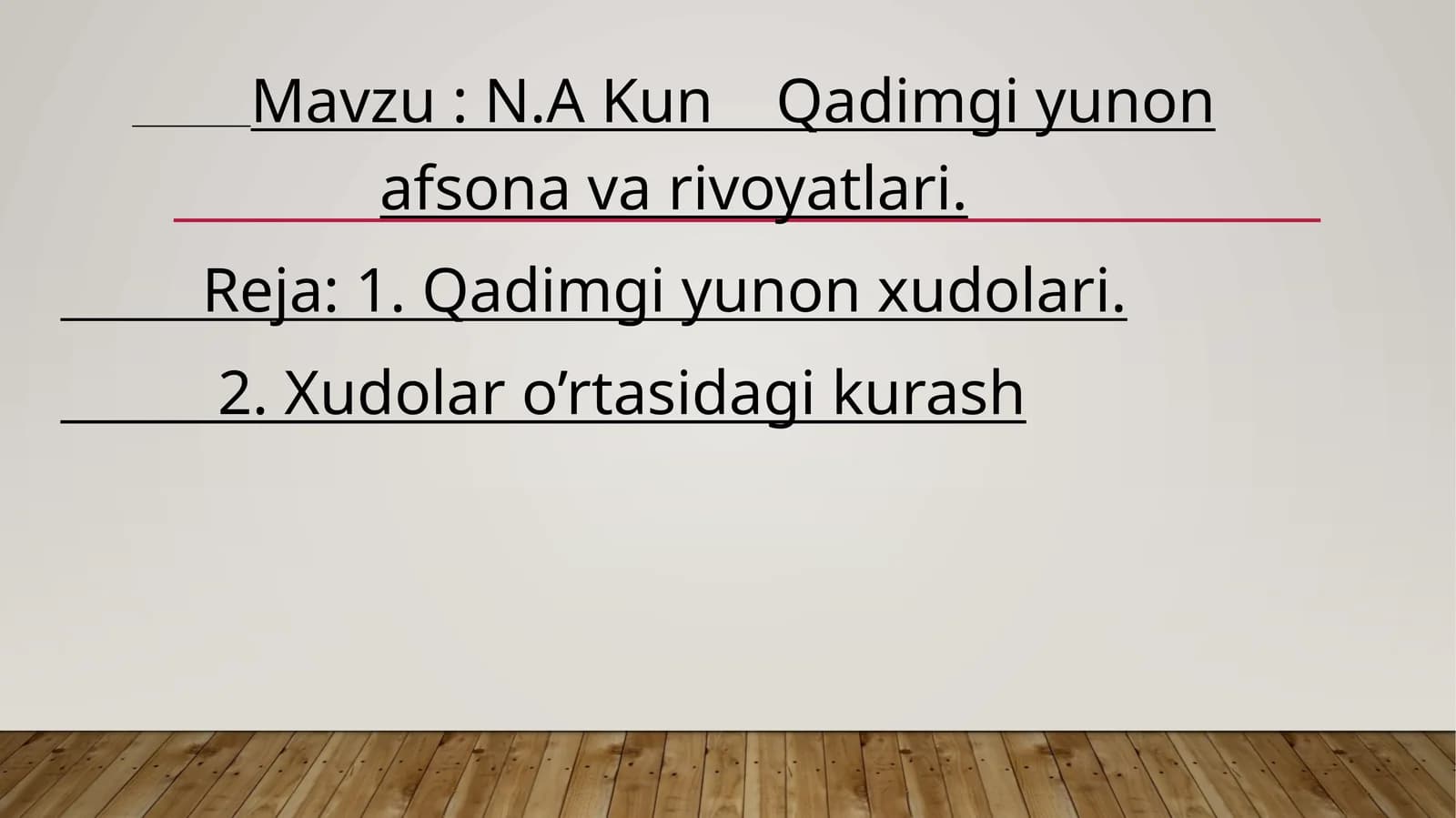 N.A Kun Qadimgi yunon afsona va rivoyatlari