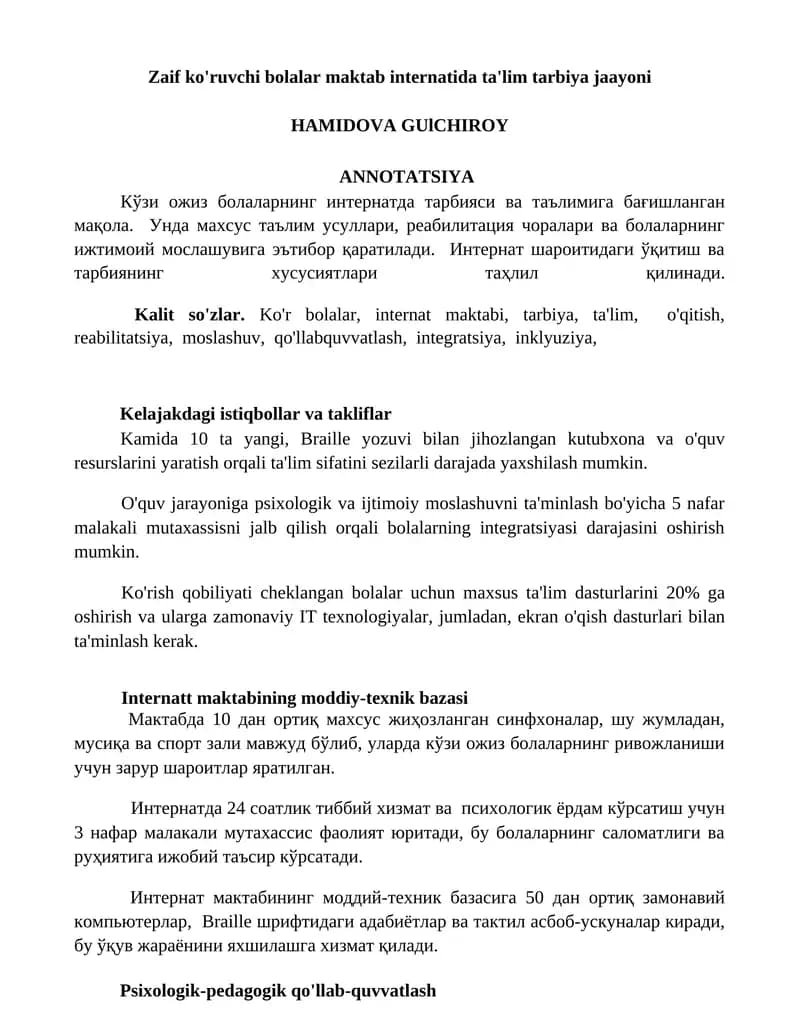 Zaif ko'ruvchi bolalar maktab internatida ta'lim tarbiya jaayoni