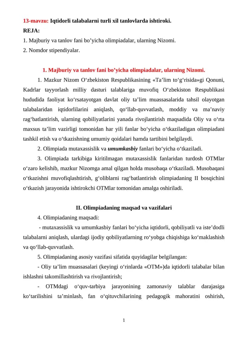 Iqtidorli talabalarni turli xil tanlovlarda ishtiroki