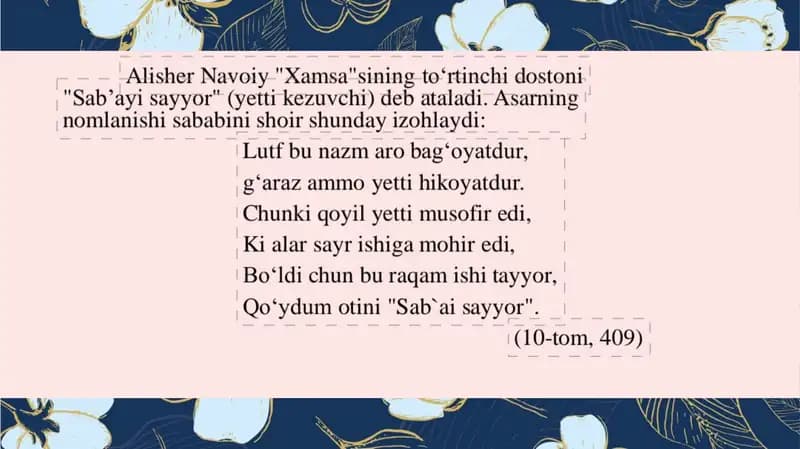 Alisher Navoiyning "Sabbayi Sayyor" asari