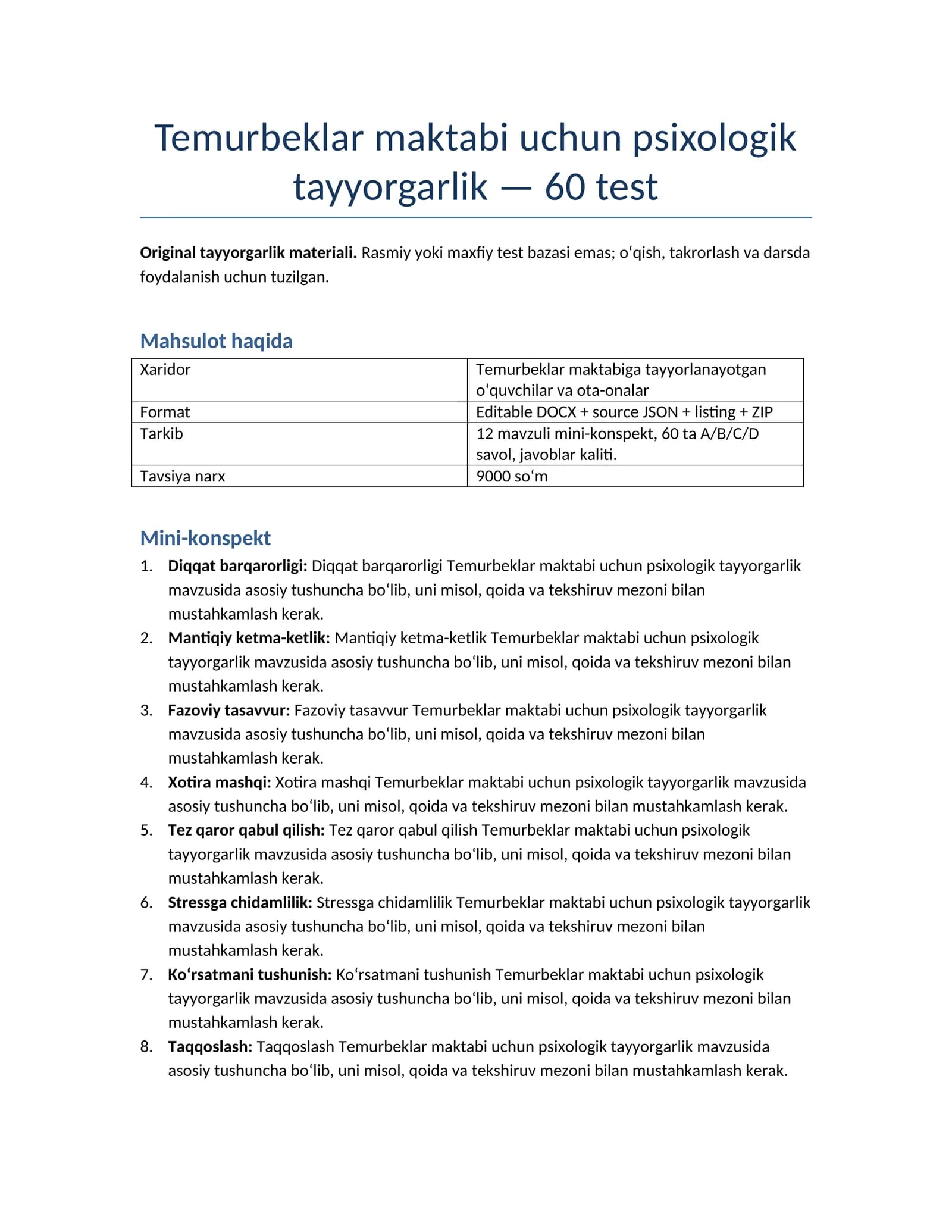 Temurbeklar maktabi uchun psixologik tayyorgarlik — 60 test