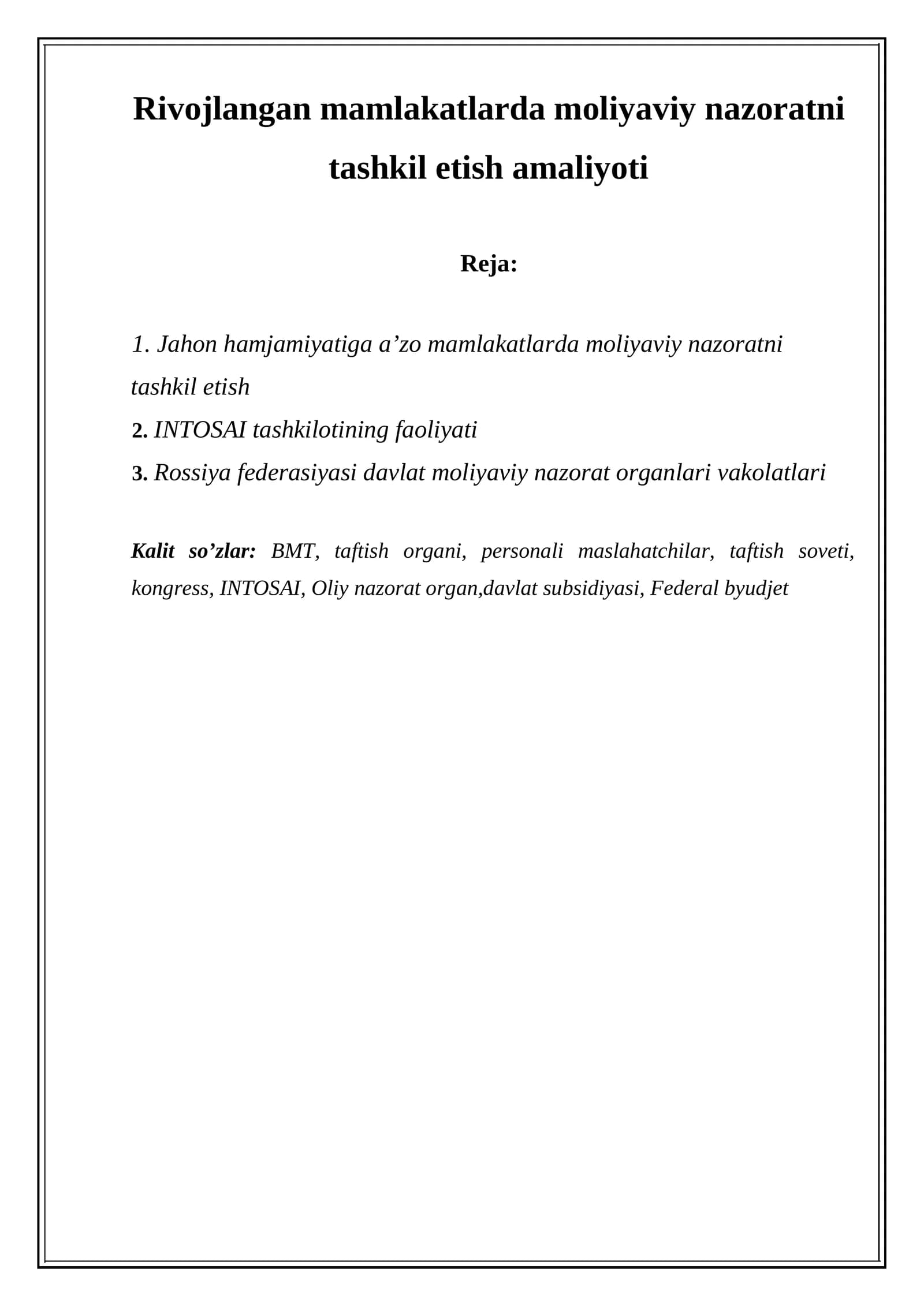 Rivojlangan mamlakatlarda moliyaviy nazoratni tashkil etish amaliyoti